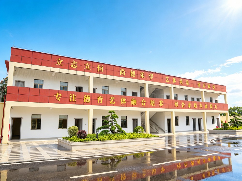 辽宁叛逆小孩全封闭教育学校口碑推荐:家长如何做出明智选择